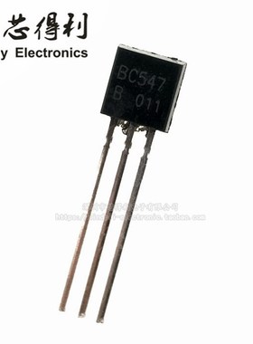 全新现货BC547 BC547B BC547C TO-92小功率三极管 1000个25元