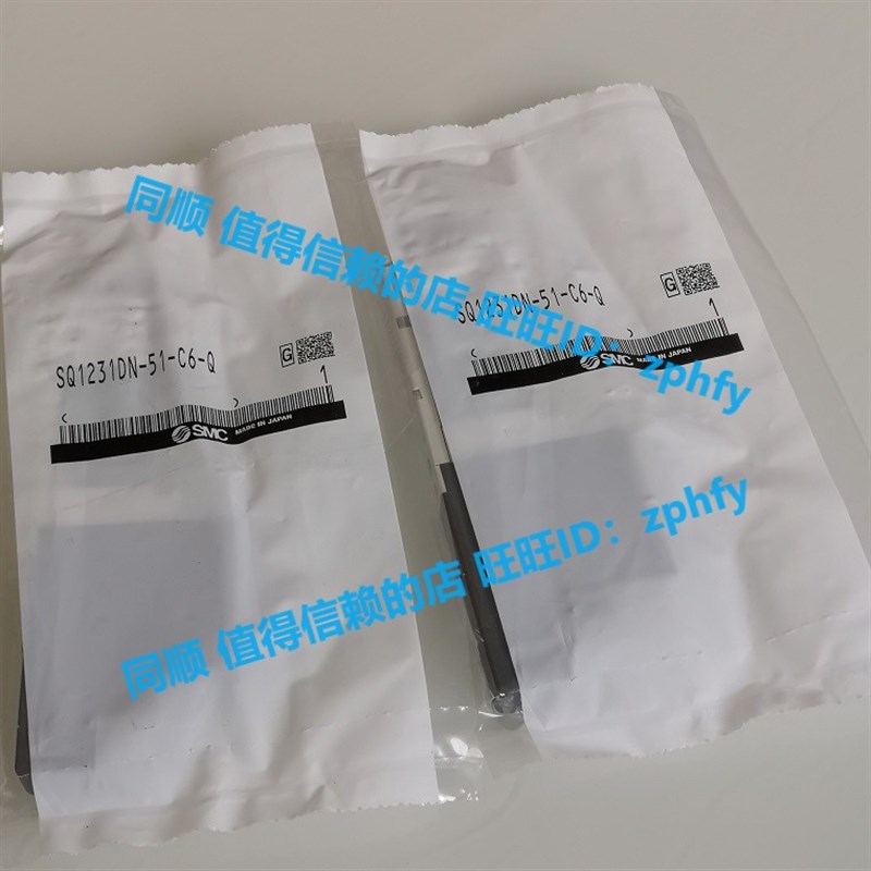 SMC 全新原装正品 电磁阀 SQ1231DN-51-C6-Q