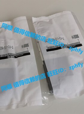 SMC 全新原装正品 电磁阀 SQ1231DN-51-C6-Q