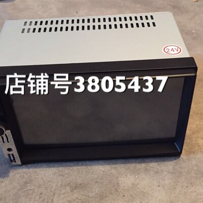 时风农用车 风驰导航 风驰1800 车载 显示器 风驰2000 倒车影像