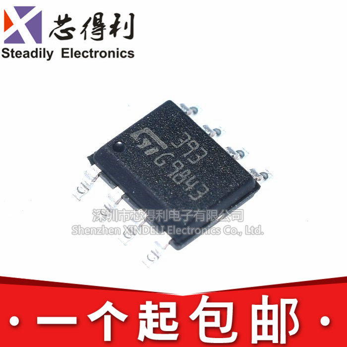 ST进口 LM393DT 393 贴片SOP-8低功耗双电压比较器 原装全新LM393