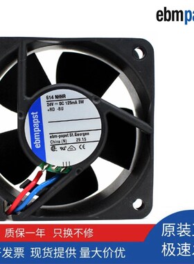原装ebmpapst 614NHHR/NGHH 6025 6CM 24V 3.0W变频器散热风扇