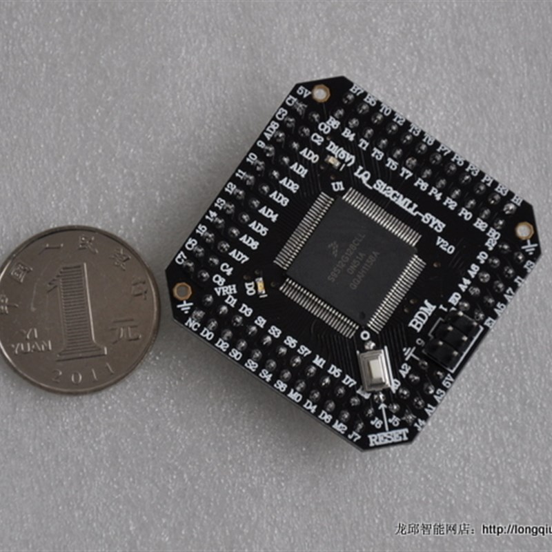 MC9S12G128CLL LQFP100智能车单片机学习板开发板核心板 特价促销