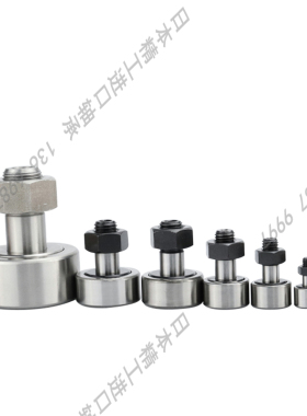 日本进口THK精密凸轮随动导向器 CF 4 5 6 8 10 12 16 18 20 VUUA