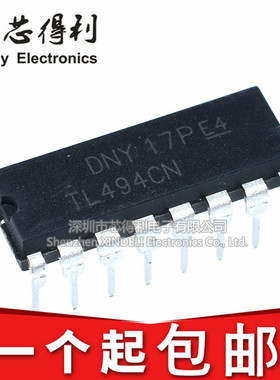 全新国产原装 直插 TL494CN TL494  电源脉宽调制集成电路DIP-16