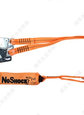 代尔塔504210减震绳Y型双钩带缓冲包安全带建筑高空作业防坠落