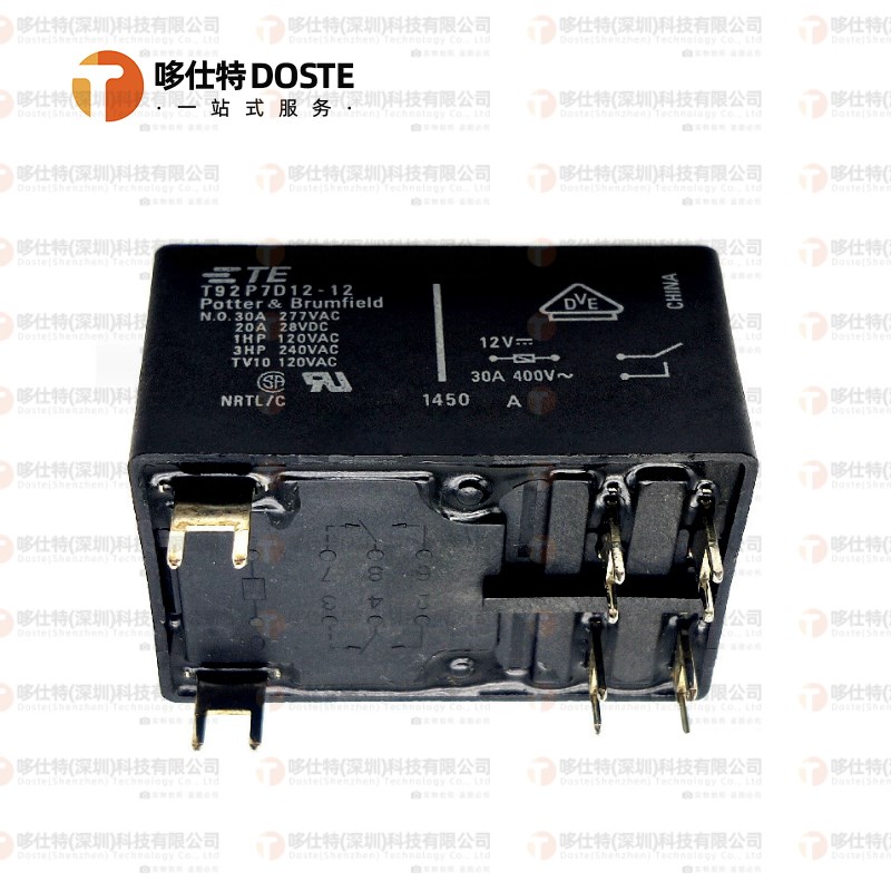 T92P7D12-12泰科TE继电器T92S7D22-24 T92S7A22-240 T92S11D12-48