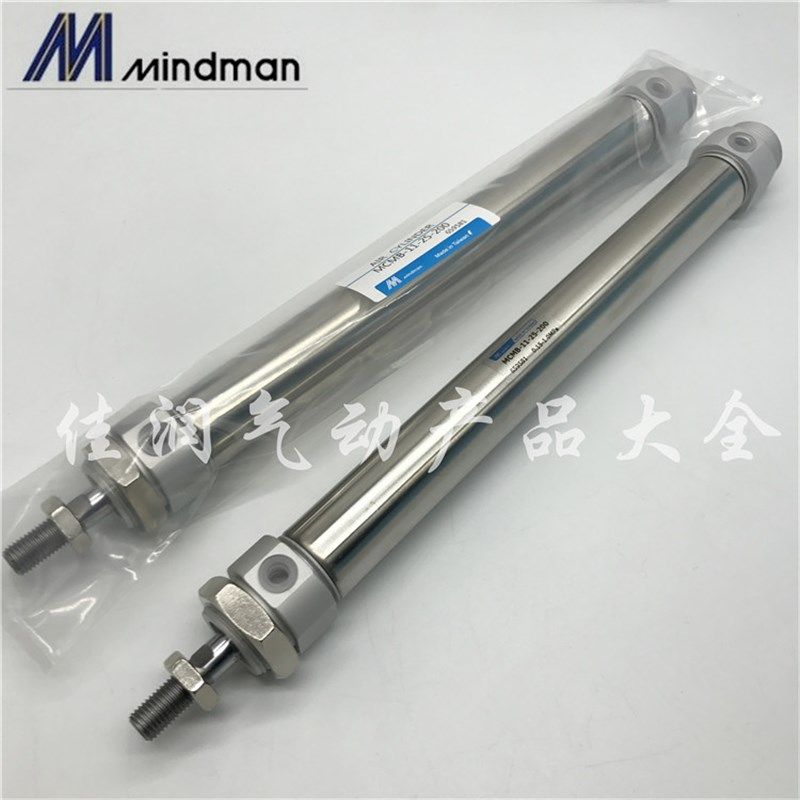 台湾金器迷你缸MCMB-11-20-25/50/75/100/150/200/250/300-A-N-E