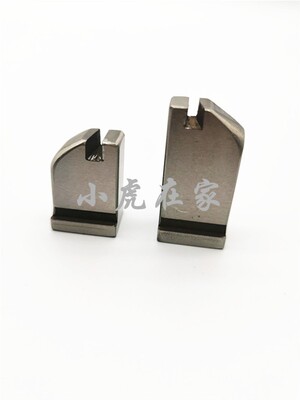 纸箱机械配件半自动高速钉箱机合金弯丝头