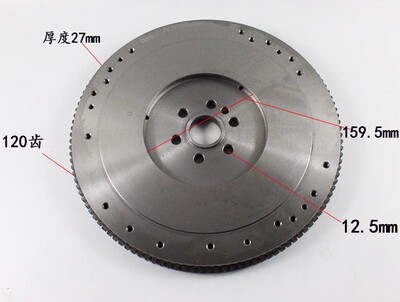 全柴4C6-85U32飞轮总成适合合力4.5吨