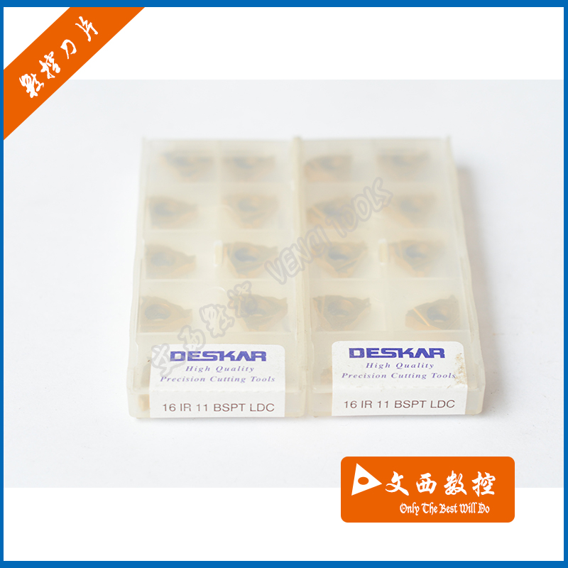 DESKAR/戴斯卡 数控刀片 16 IR 11 BSPT LDC内螺纹刀片钢件中国造
