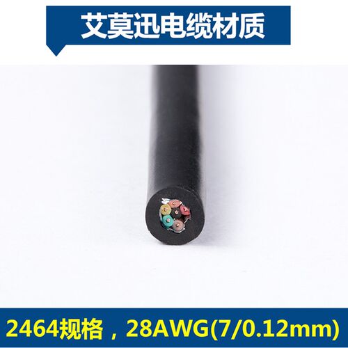 适用安川L SGDA SGDB SGDE伺服调试电缆 数据下载线USB-DE9408565