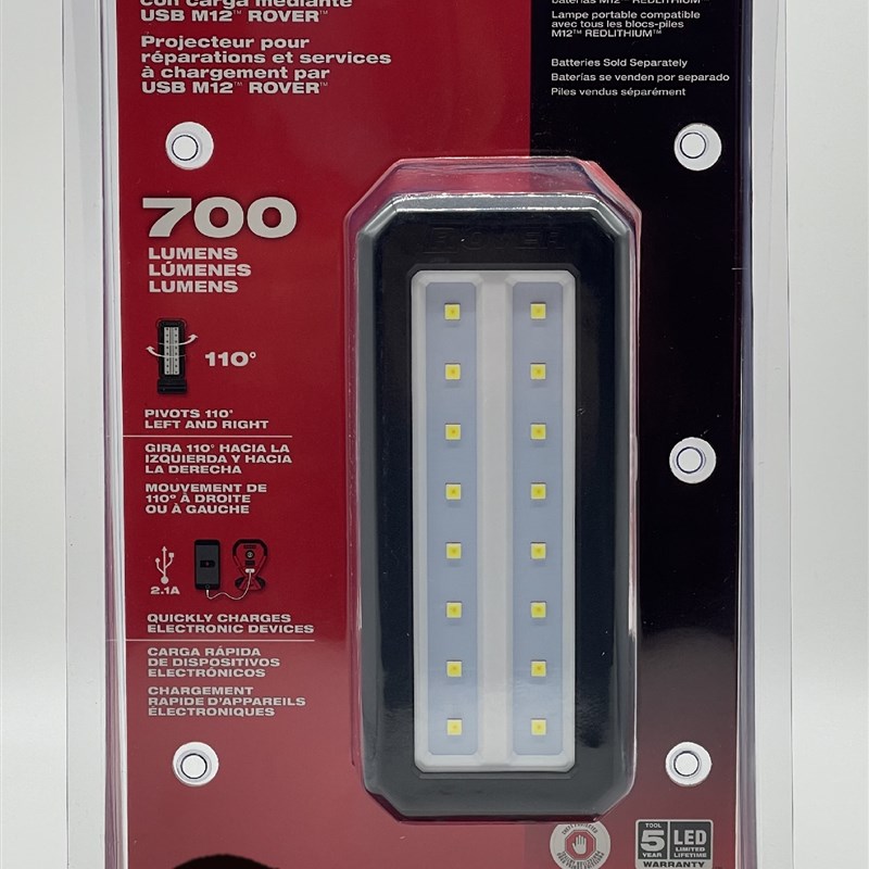 美国国行米沃奇M12 2367-20工作灯IP54防水维修灯手机充电3档调光