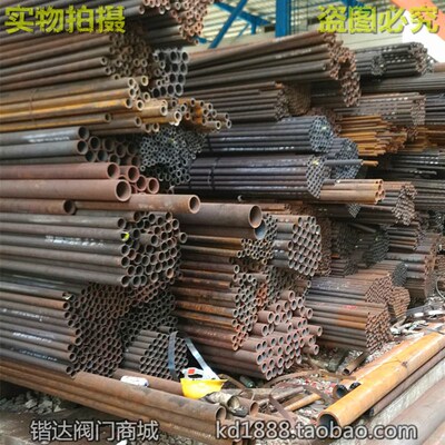 GB8163无缝钢管 GB3087-2008锅炉管 20#号钢管32 48 57 89 108