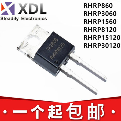 全新快恢复二极体 RHRP860 1560 15120 3060 30120 8120 TO220