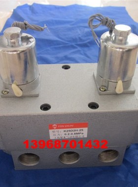 SMC电磁阀K25D2H-6 K25D2H-8 K25D2H-10 K25D2H-15 AV3000-03-5DZ
