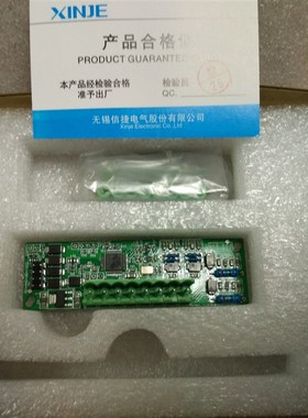 全新原装信捷XC-4AD/2AD2DA/2AD2PT/WT/TBOX/RS485/COM/SD-BD