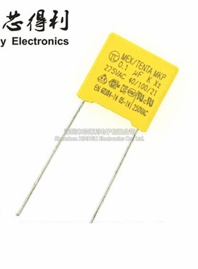 脚距10MM 15MM 275V104K 0.1UF 104KV 275VAC X2 安规电容