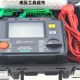 兆欧表 3025A 绝缘电阻测试仪2500V KEW 日本共立KYORITSU克列茨