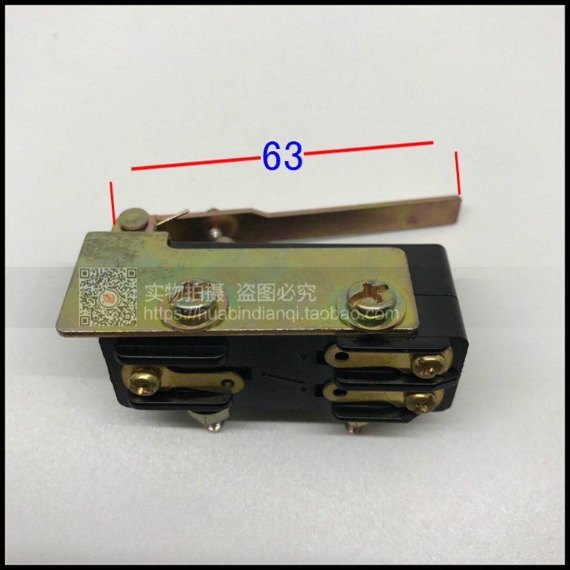 电梯LX29行程开关/LX29-6/3开关 限位开关/微动开关 电梯配件