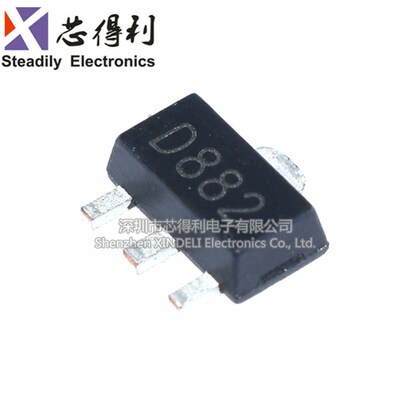 贴片SOT-89 D882 40V1.5A NPN三极管 2SD882