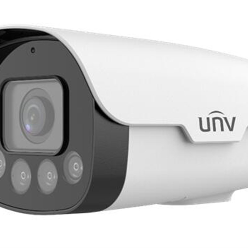 宇视 HIC2641-WH@Z28-VH 400万全彩全结构化变焦筒型网络摄像机