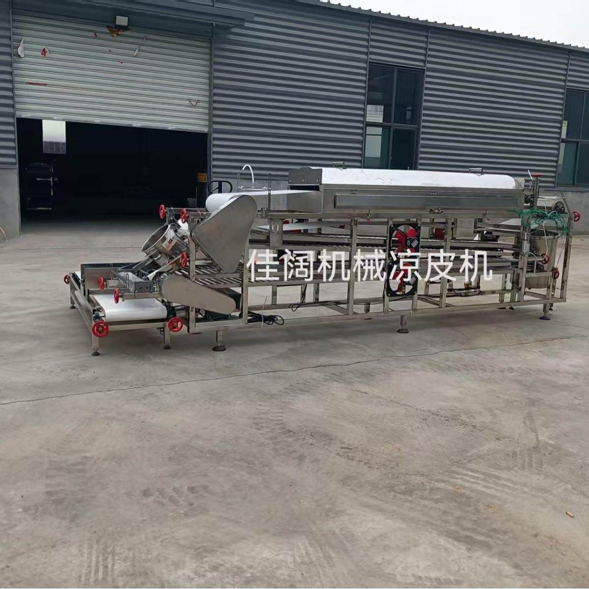 卷凉皮机全自动凉皮机蒸汽式莜面苕皮机商用高担酿皮河粉面皮机,清洗/食品/商业设备,休闲食品加工设备,淘宝优惠券,粉丝福利购,淘宝优惠卷