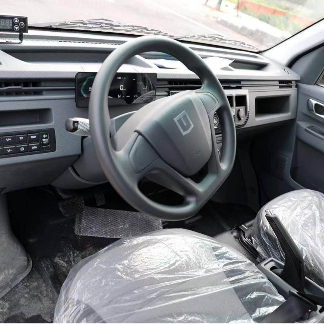 吉利小型纯电动冷藏车 绿牌新能源冷链车 水果保鲜车价格,商业/办公家具,冷藏展示柜,淘宝优惠券,粉丝福利购,淘宝优惠卷