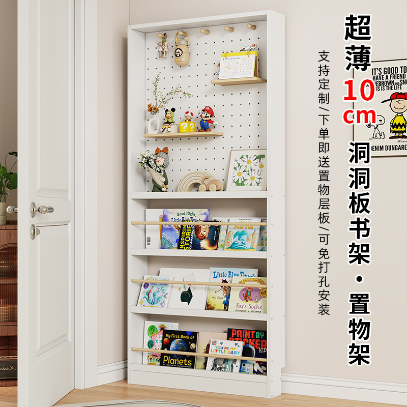 门后超薄实木书架儿童落地置物架图片