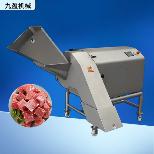 大型三维立体冻肉切丁机肥膘鸡胸肉牛肉羊肉无骨肉切丁切粒