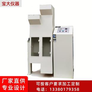 现货数显拉力机单臂拉力机金属拉力机压力试验机
