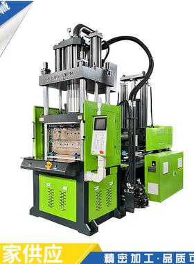 全自动立卧式注塑机TK-1200.BMC供应精密大型注塑机设备