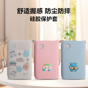 45w型号舒适握感防尘防摔外出便携可选贴纸手绳 30w 适用于倍思FC11掌心充电宝保护套2025新款 22.5w