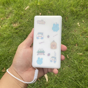 适用于华为充电宝保护套12000毫安100w专用保护壳软舒适握感防尘防摔便携可选配贴纸挂绳 不挡3C标识