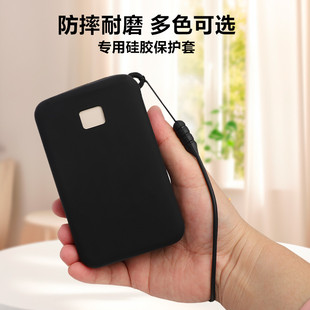 TERORD适用绿联20000毫安充电宝保护套22.5w 30w硅胶套防尘防摔真机开模硅胶软套PB509型号保护套