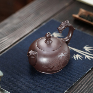 提梁龙珠壶270毫升功夫泡茶 宜兴手工紫砂壶原矿老紫泥龙w行天下
