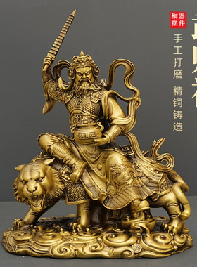 纯铜武财神赵公明骑虎铜摆件