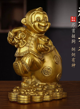 纯铜猴摆件十二生肖猴属相猴