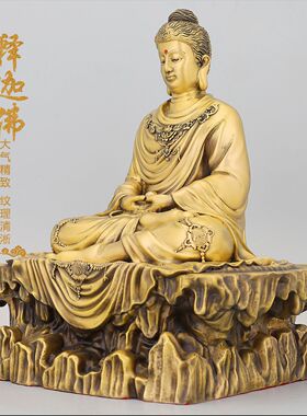 黄铜释迦佛像摆件家用供奉