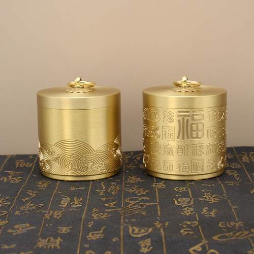 全黄铜车载烟灰缸祥云百福便携式防风防飞灰家用带盖烟缸创意礼品