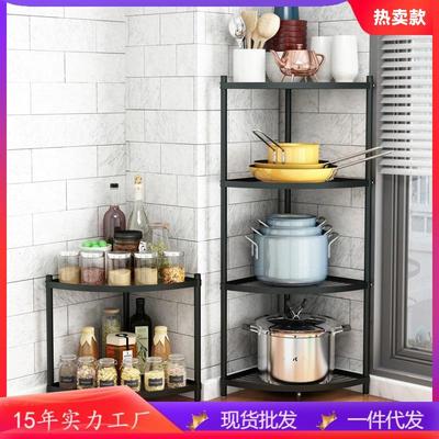 黑色卫生间厨房转角锅架置物架落地三角形多层锅架收纳三角置物架