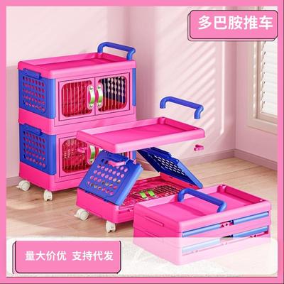 小推车多巴胺风格家用多层收纳柜客厅零食置物架书包书本收纳柜