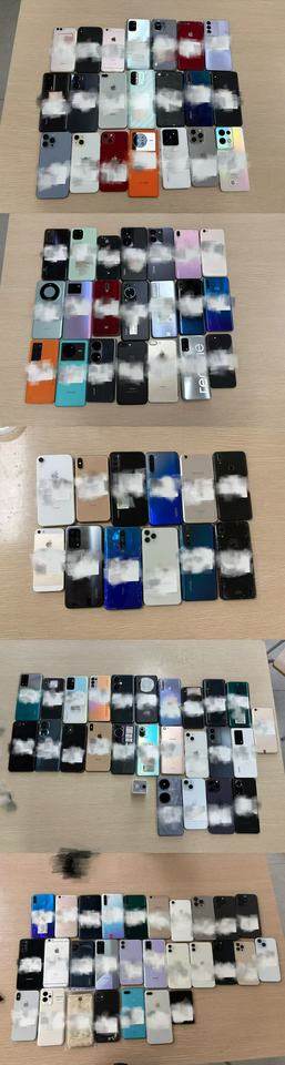 1月15日梧州电子设备、机器设备、车辆一批（共126项整体拍卖）网络拍卖公告