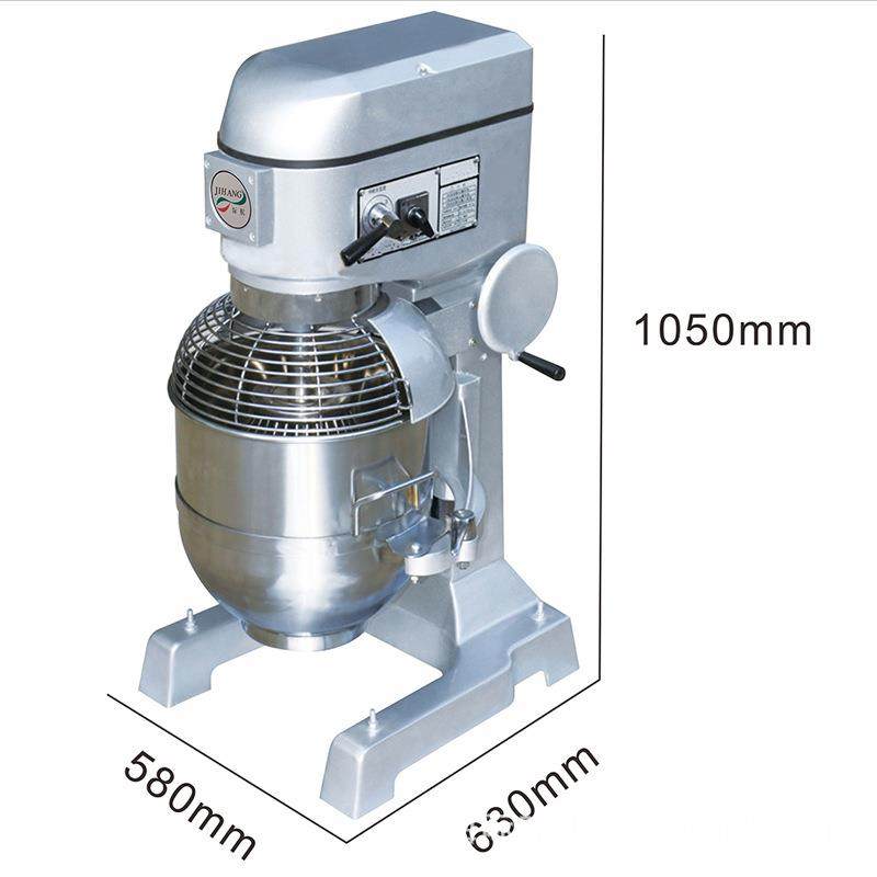 商用40L蛋糕液打蛋机馒头面点面团揉面自动鲜奶打发机液体搅拌机,清洗/食品/商业设备,其他食品加工设备,淘宝优惠券,粉丝福利购,淘宝优惠卷
