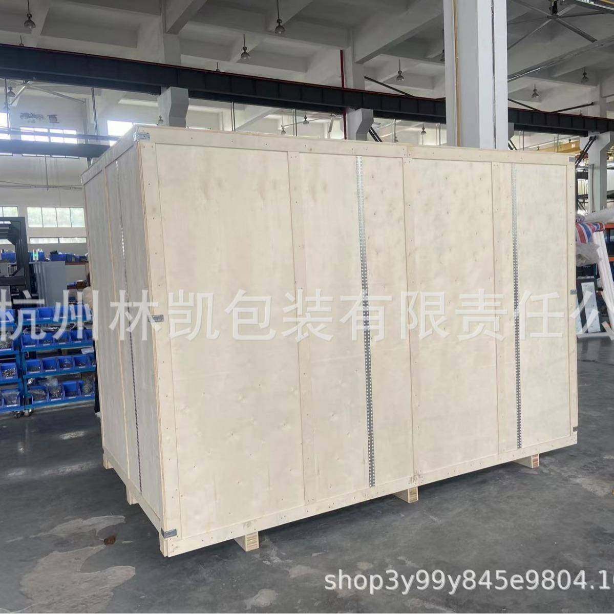 大设备机械精密仪器木箱上门量尺寸设计图纸打包木箱物流运输出口