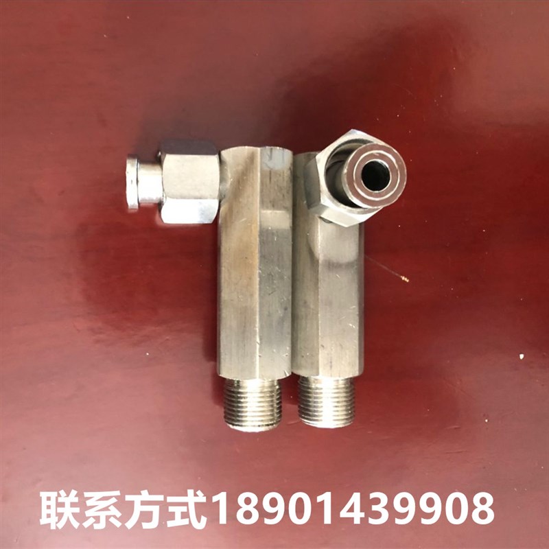 轴向压力表快速活接头 压力泵校验台专用直角90度测压过渡接头