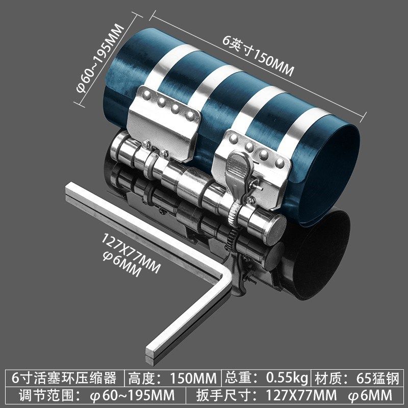 汽车活塞环安装工具装发动机柴油机压缩器自动活塞拆装钳汽修工具,3C数码配件,USB多功能数码宝,淘宝优惠券,粉丝福利购,淘宝优惠卷