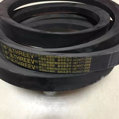 三维三角皮带E5000/E5600/E5800/E6096/E6300/E8000/E9000/E10000