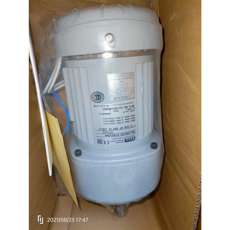议价全新日精GTR减速电机G3L22N100CTB010NN