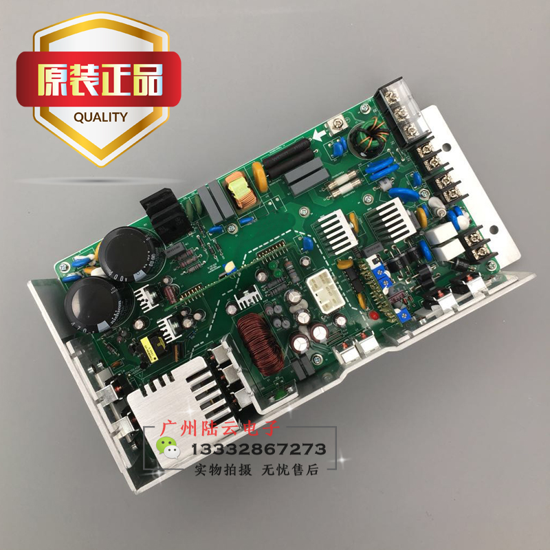 日立广日电梯控制柜开关电源/型号VI800XH380A原装正品